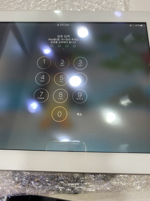 ab84291be047574f2060d6688772f900_1624252