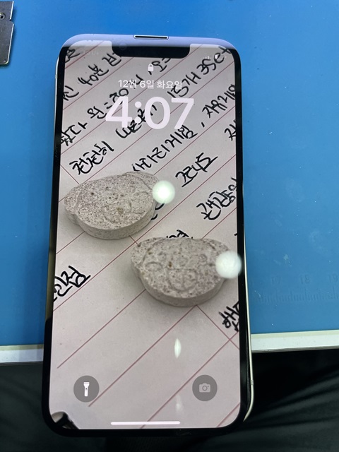 c10d18bfad5078ccb929d97560657439_1670905